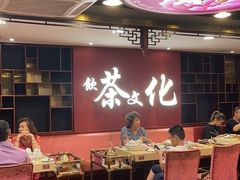 大堂-点都德(北京路贰店)
