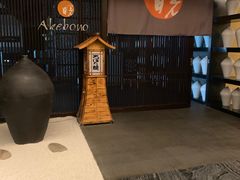 -重庆富力艾美酒店
