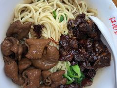 -泰顺江南春面馆