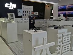 -新尚数码广场(淮海东路店)