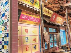 -姜胖胖无限自助烤肉(罗湖宝能店)