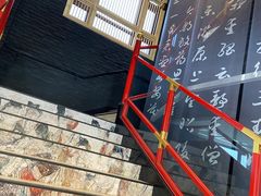 -必胜客(花舞大唐博物馆店)