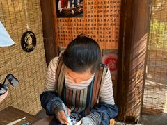 -云南民族村