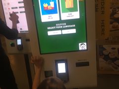 -麦当劳(坂田分店)