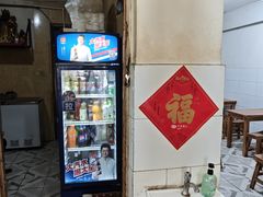 -老济南药膳把子肉(周公祠街店)