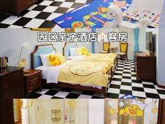 -华谊兄弟（长沙）电影小镇