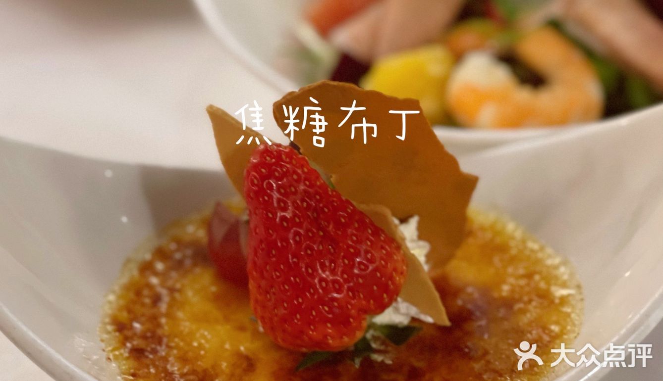 餐厅招牌｜惠灵顿牛排🥩