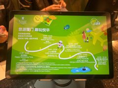 -厦门悦华酒店