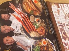 -味千拉面(上海松江二店)