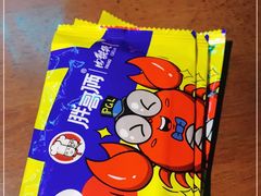 -胖哥俩肉蟹煲(湖滨银泰in77店)