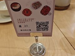-长沙悦方ID MALL