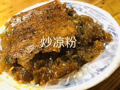 -鼓楼夜市