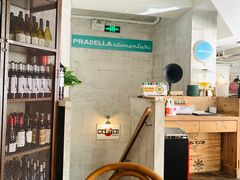 -Alimentari早午餐(安福路店)