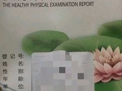 -南昌大学第四附属医院(西湖院区)