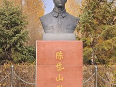 -岱山公园