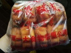 -一大糕点(纬六路店)