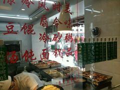 android_upload_pic-蔡先生(双阳路店)