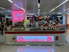 -凯德广场(金牛店)
