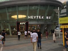-金光华广场