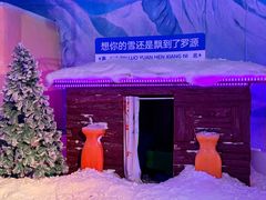 -福州罗源湾海洋世界旅游区