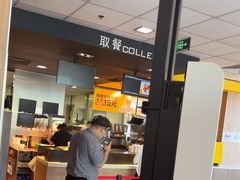 -麦当劳(垡头西路店)