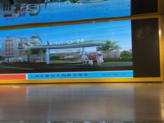 -嘉定民办实蒙早教中心