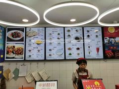 -咬不得高祖生煎·简餐(高银街店)