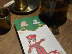 -毡房姑娘·新疆菜·烧烤
