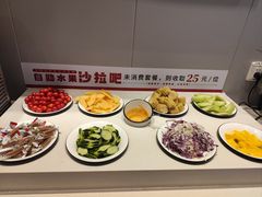 -豪享来中西餐厅(隆昌店)