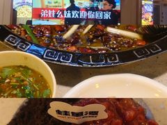 -观音桥步行街