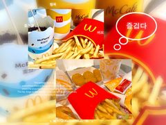 -麦当劳(平和堂店)