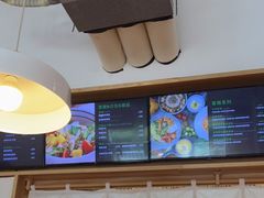 -漫蔬•台北蔬食小馆VEGGIEBOIL(朝晖店)
