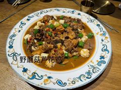 -毡房姑娘·新疆菜·烧烤