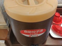 -清和传家饺子(南塔店)