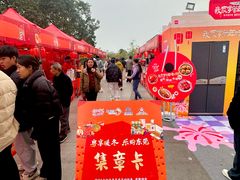 -民盈·国贸城
