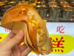-奎星楼街