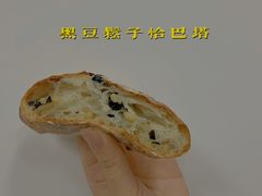 -富贵面包公司(运河店)