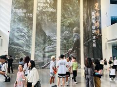 -中国美术学院-美术馆