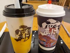 -霸王茶姬(南亚风情第壹城店)