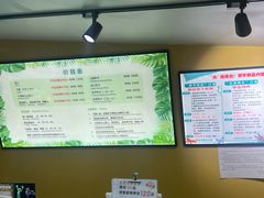 -上海大自然野生昆虫馆(东方明珠·爬宠昆虫探索中心)