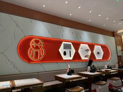 -松鹤楼面馆(天一广场店)