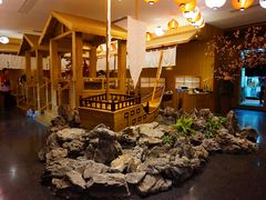 门面-綱元·海鲜豆捞(明州里店)