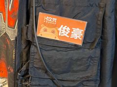 -H次元沉浸剧情密室(街道口店)