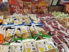 -泰康食品(南京东路店)
