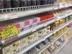 -百年义利(东直门店)