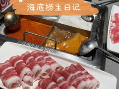 -海底捞火锅(吾悦广场店)