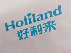 -好利来(桃源店)