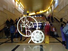 -大光明电影院(南京西路店)