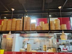 -新兴园饺子馆(北京百子湾店)