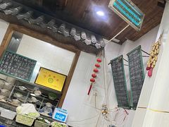 门面-土老帽地锅居(南门口河南街店)